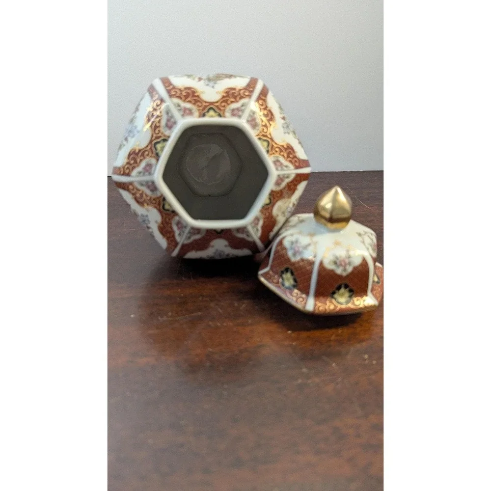 Vintage Oriental Garden Ginger Jar Red Gold Chinoiserie Vase Japan 8.25